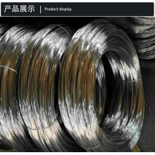 SS304 316L Stainless Steel Microwire Bright Ultra-Fine Wire