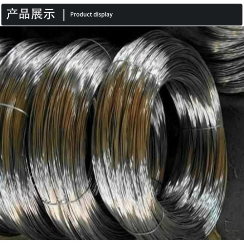 SS304 316L Stainless Steel Microwire Bright Ultra-Fine Wire