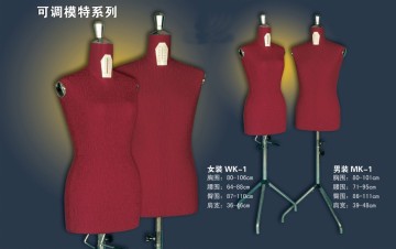 adjustable female mannequins dressmaker