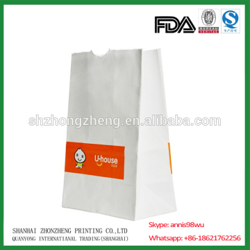 printed custume sandwich paper bag, grocery paper bag food grade