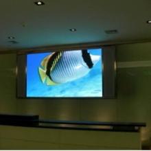 P5 LED display components