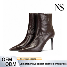 Crinkled Leather Ankle Boots with Stiletto Heel