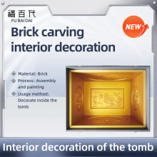 Noble Tomb Chamber Decoration with Relief Brick Carving