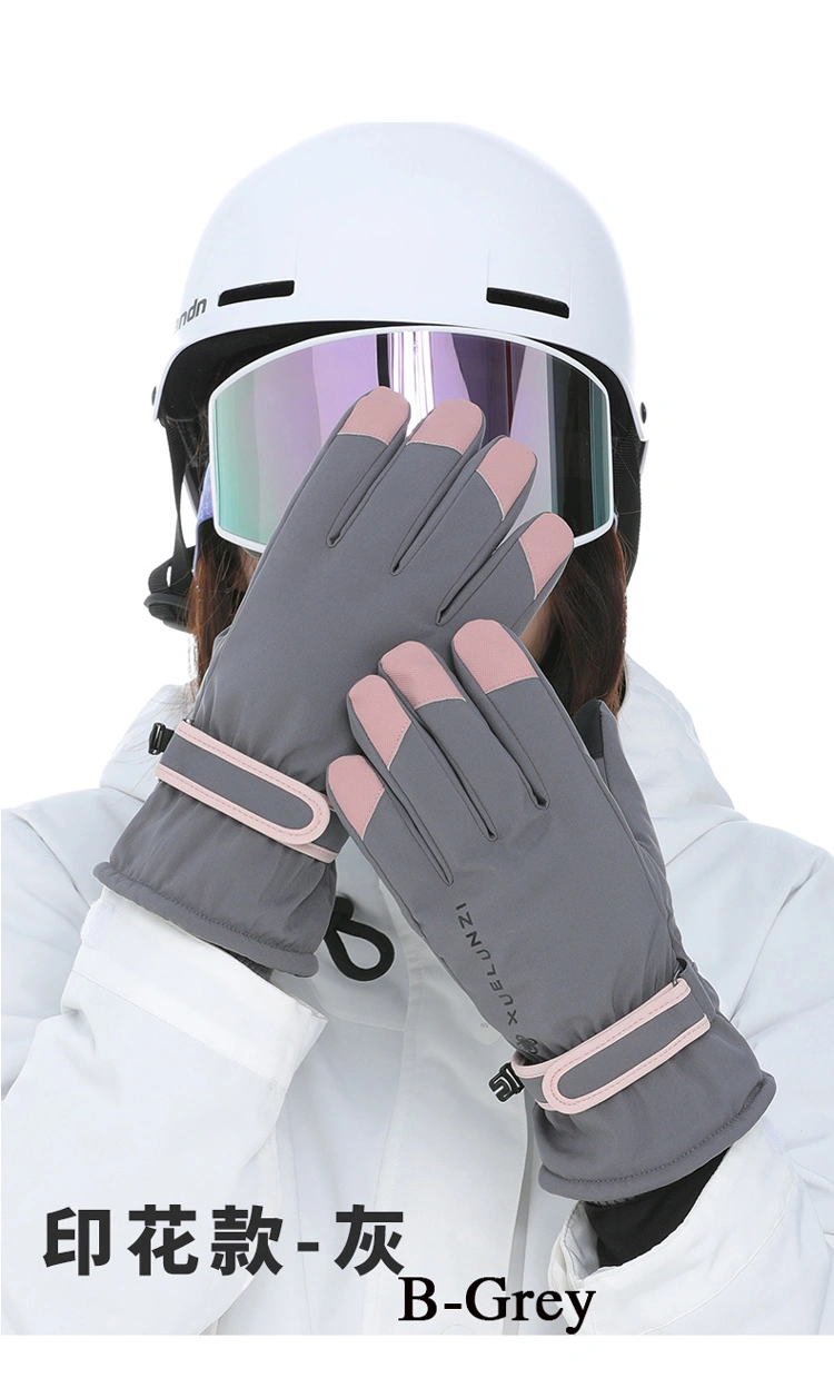 Women Fashion Fitness Sport Gloves Warm Waterproof Touch Screen Non-Slip Ski Gloves