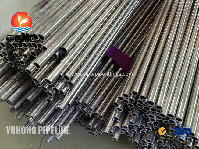 Bright Annealed Stainless Steel Tube ASTM A213 TP310 TP310S