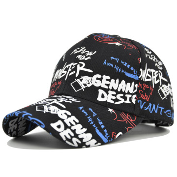 Wide Brim Printed Baseball Cap