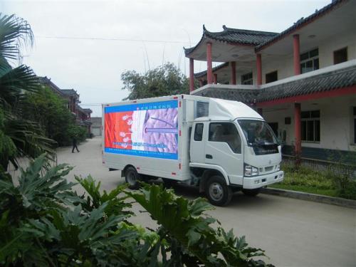 SRY theater led display screen elastic truss outdoor full color truck mobile led screen