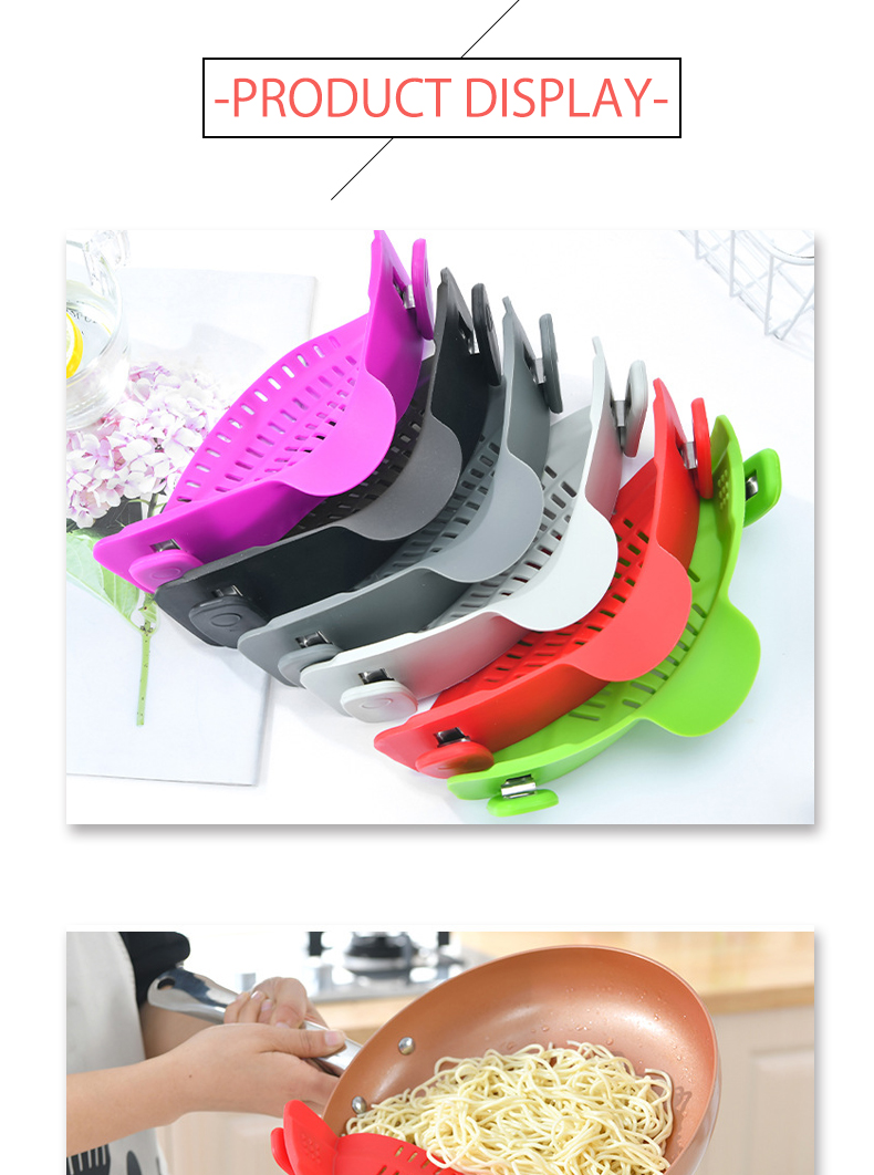 Kitchen Silicone Strainer Clips