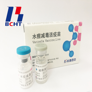 Finished Products of Varicella Vaccine Lyophilized