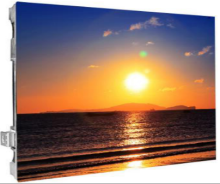 full color led display