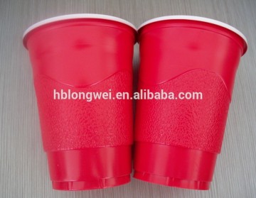 customized 16oz christmas party cups plastic cups PS colorful cups