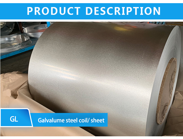 Hot Dipped Galvalume Steel Coil G550 Aluzinc Steel Coil AFP GL