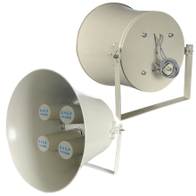 High-definition Waterproof Long Distance PA Loudspeaker