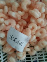 PTO Frozen Vannamei Shrimp