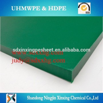 High Density Polyethylene single color texture playground mats