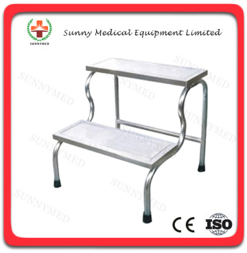 SY-R127 Medical Footstool hospital furniture best footstool