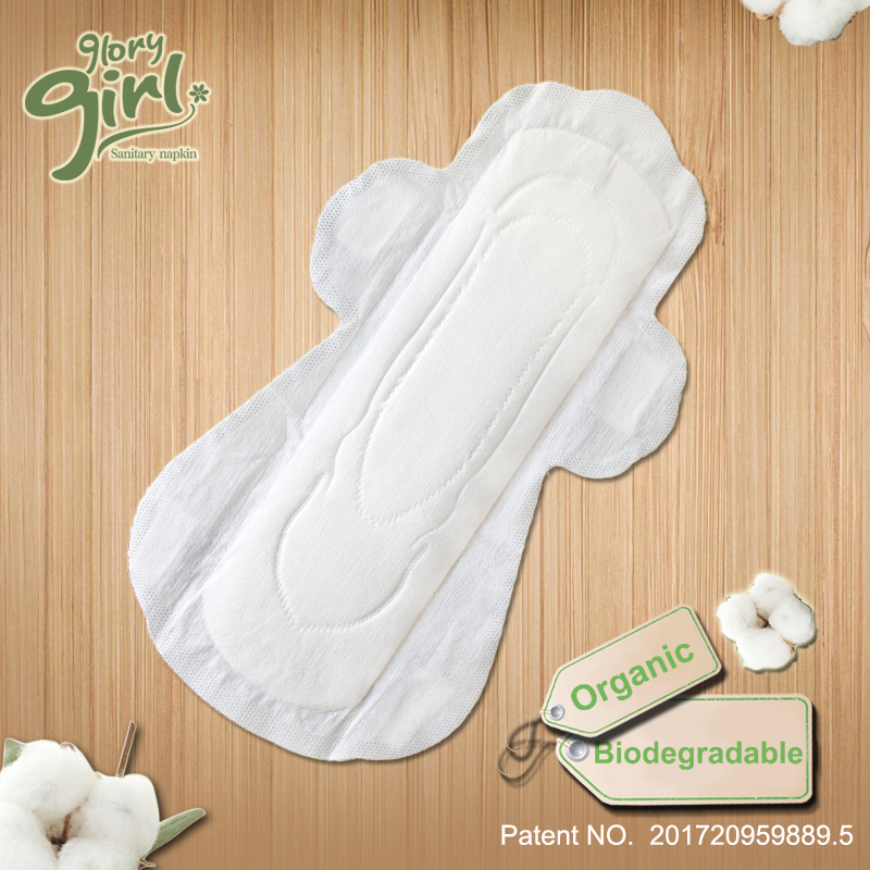 Disposable cotton pantyliners