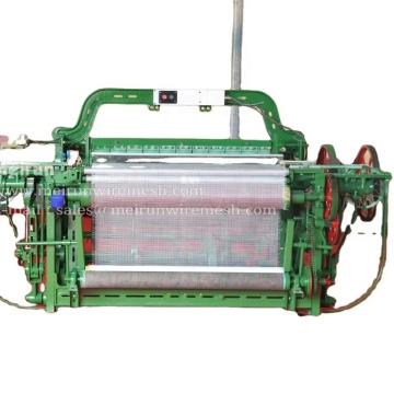 Weave cloth making machine