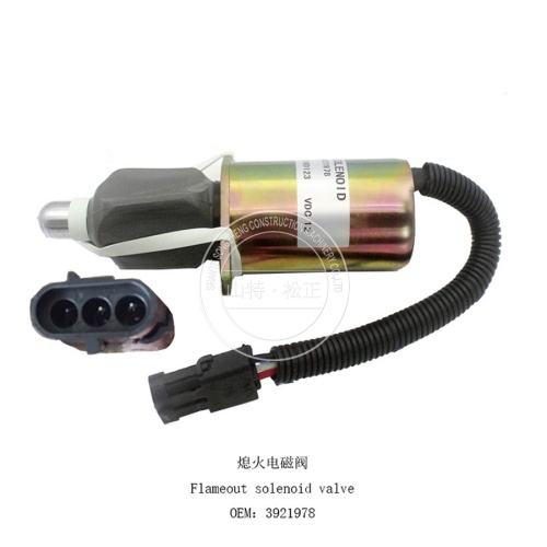 Vanne solénoïde de flamme 12V de moteur 4VBE34RW3 6CT 3921978