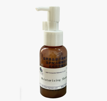 Deep Moisturizing Shampoo for Dry Hair