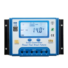 Automatic switching pwm solar charging controller MPPT