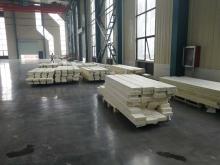 Railway Glass fiber composite sleepers