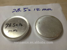 Aluminium Slug with center hole/Purity Aluminium Slug tumbling