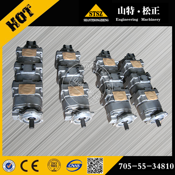 Komatsu Gear Pump 705-56-36110 a WA320-6-hoz