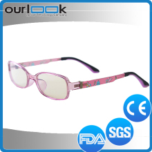 Boys Decorative Eye Glasses Frame