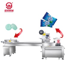 Candy Automatic Pillow Packing Machine | Shengwei Machinery Small Hard Candy Sachet Packaging