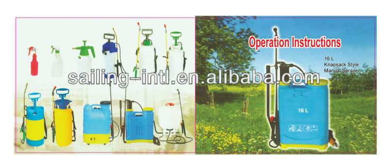 16L Knapsack Manual Sprayer