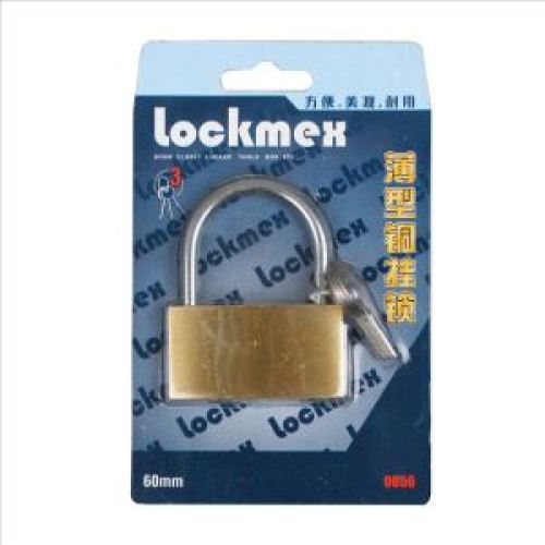 Waterproof Padlock