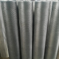 Diamond Hole Expanded Metal mesh Mesh