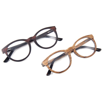 Round Wooden Optical Glasses Frames
