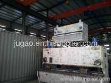 Sheet Metal Guillotine Shears?