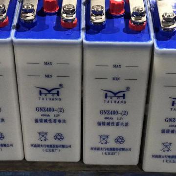 GNZ(KPM)1.2V 400Ah Nicd Rechargeable Battery