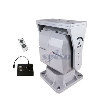 Waterproof 360° Rotate Keyboard Controlled DC12V Pan Tilt for Outdoor