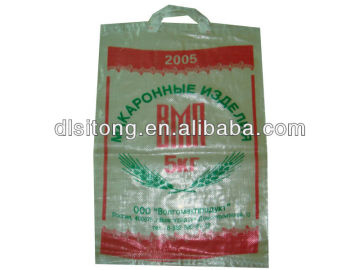 chemical bag export to Russian packing 25kg