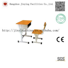 Middle school desk and chairs