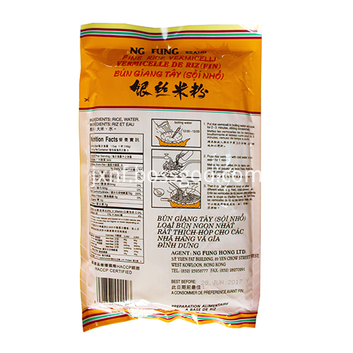 NF FINE RICE VERMICELLI 300g back side 500-1