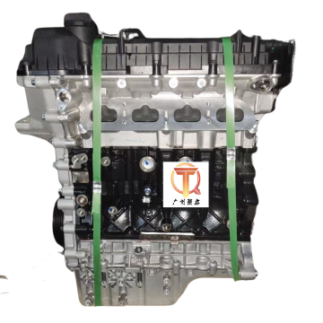High Quality SQRE4T15C Shortcut X70/X90 Eraser GX Engine Assembly for Chery Cars