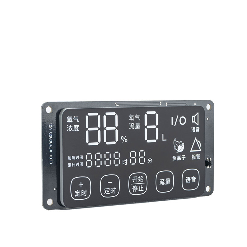 Factory Wholesale 1.2" Custom led displays DIP customized seven segment display FND custom 7 segment led display for gas station