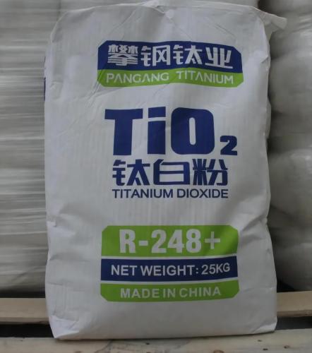 Pangang Rutile Titanium Dioxide R248