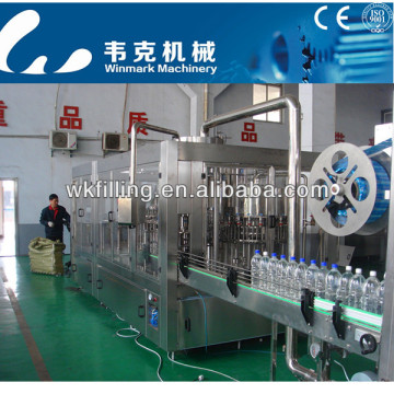 PET bottle washing filling capping machine