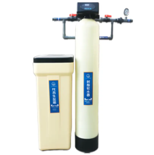 Single Stage Water Softening Equipment
