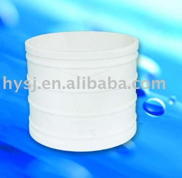 UPVC water drainage coupling