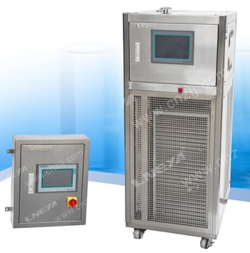 Cooling and heating machine