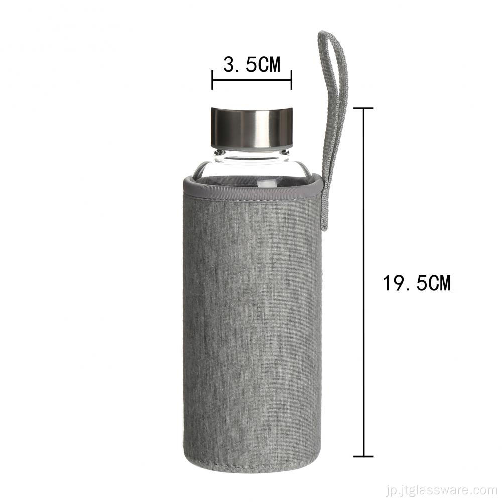 タンブラー付き高ホウケイ酸ガラスウォーターボトル