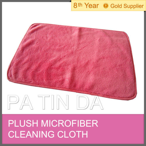 Plush microfiber car cleaning cloth