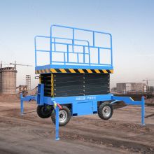 Mobile Electric Scissor Lifting Platfrom for Sale